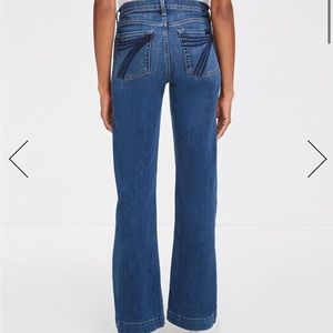 7 (Seven) Jeans TAILORLESS DOJO